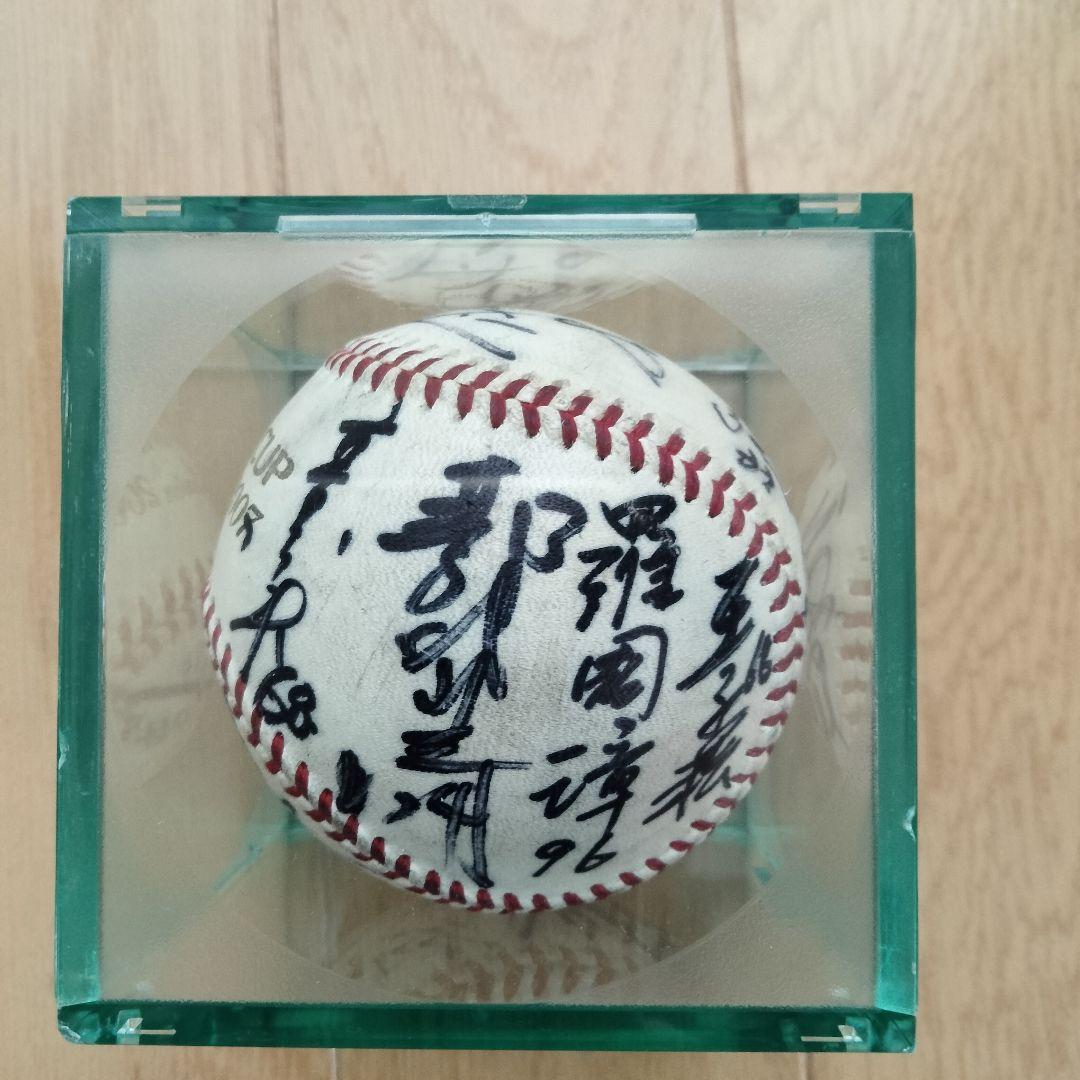 2007年 アジアシリーズ 台湾プロ野球 統一ライオンズ 直筆サインボール