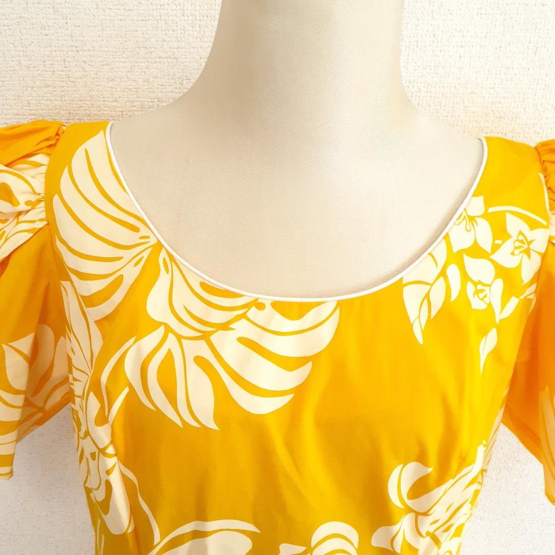 美品◎メネフネプランテーション フラダンス用ドレス イエロー 黄 モンステラ柄