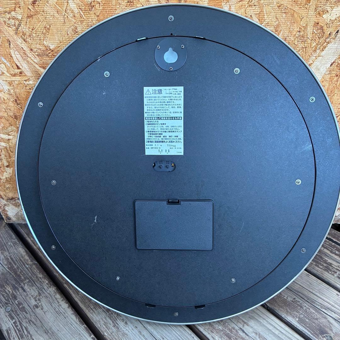 0642 CITIZEN 8MY463-0 大型　φ45cm 電波時計