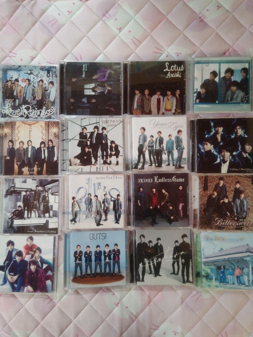 嵐 CD まとめ売り