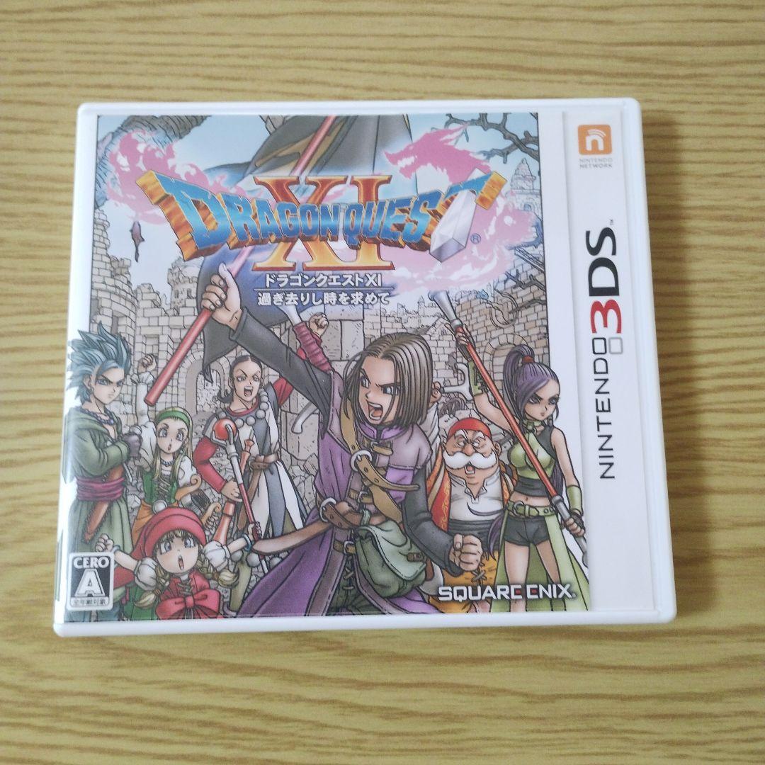 ドラゴンクエス　4 5 6 7 9 11