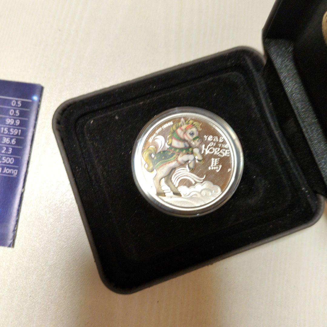 オーストラリアパース造幣局製　クック諸島1/2オンス銀貨　ミドルエリザベス 午年