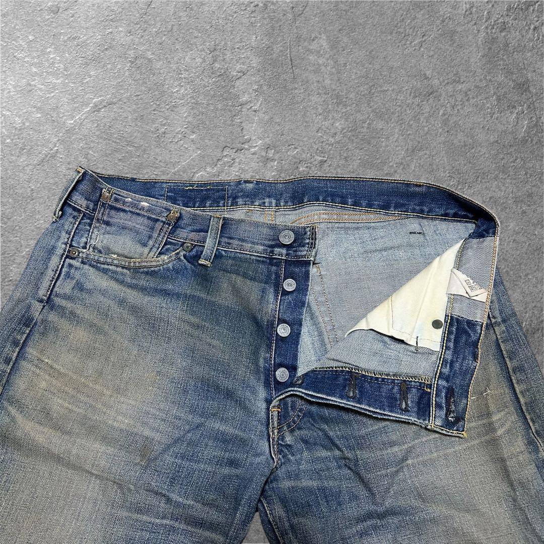 W36 BIGE LEVI'S 501 1971年復刻 赤耳 デニム 71501