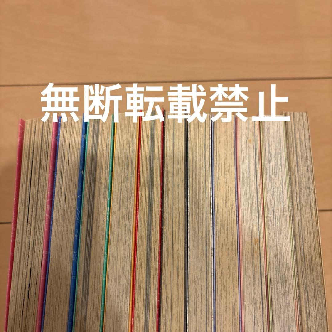 ［初版］希少　ワンピース 漫画 1巻〜11巻セット　尾田栄一郎 第1刷発行