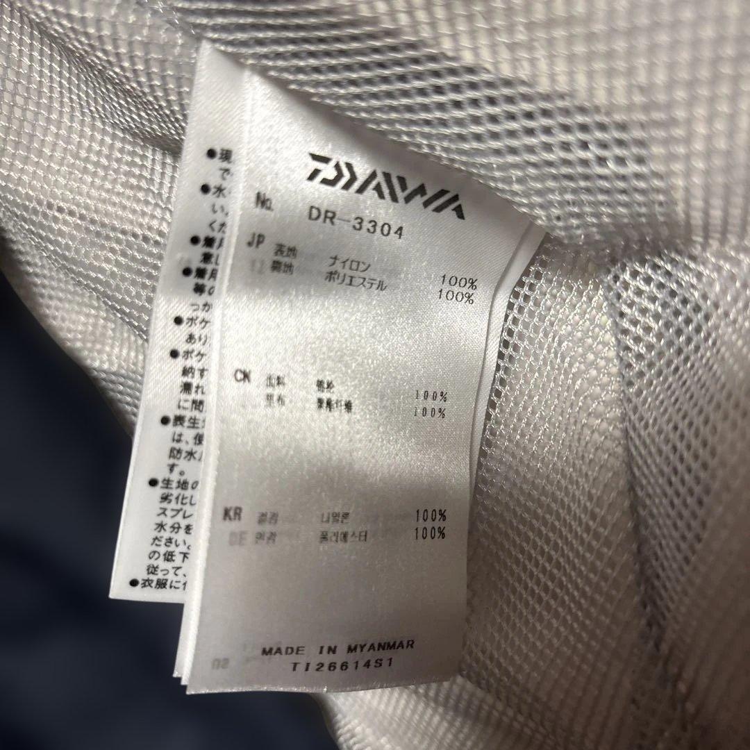 じじ！ダイワ レインウェア DR-3304