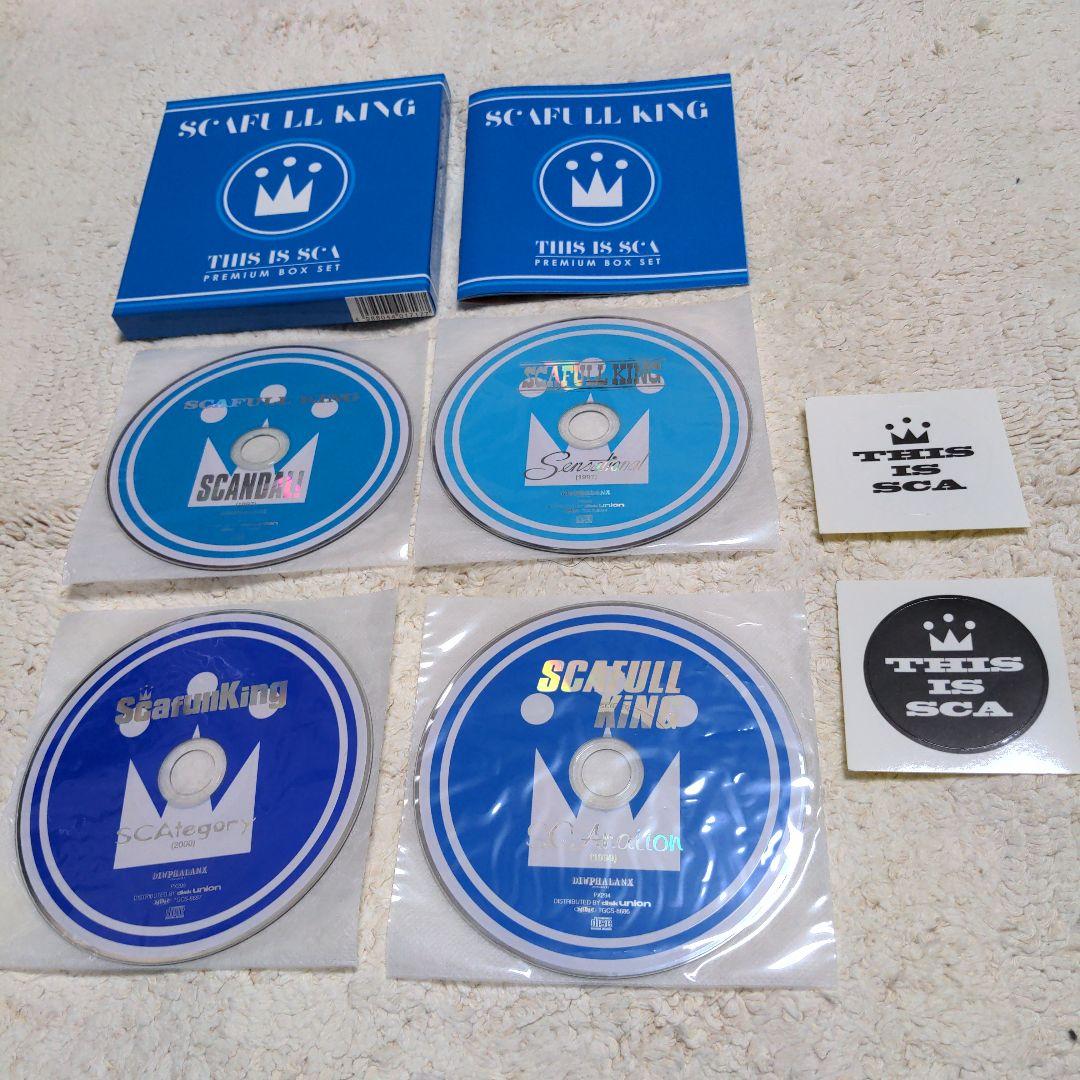 邦楽 SCAFULL KING THIS IS SCA PREMIUM BOX SET