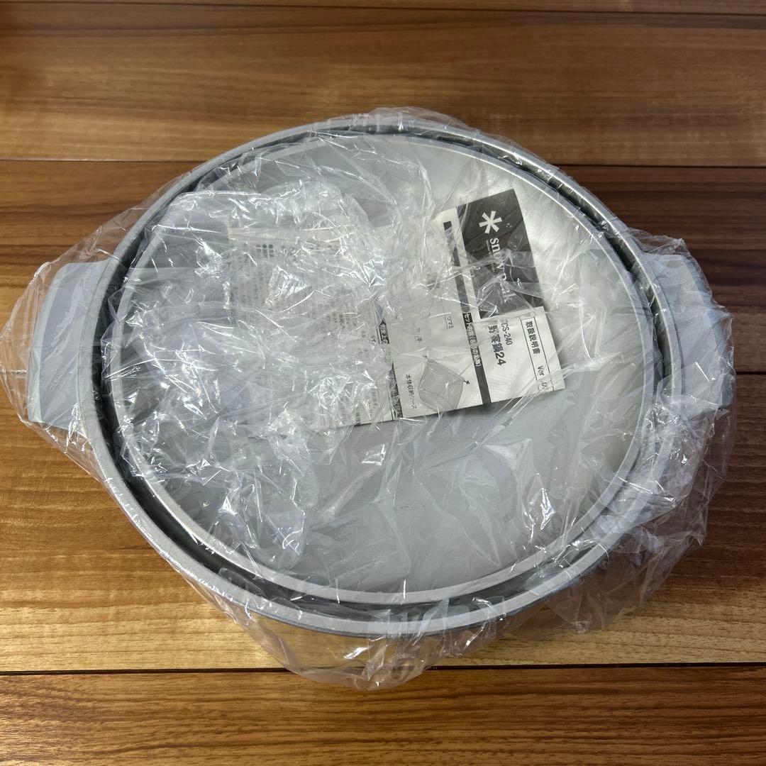 【新品】野宴鍋24 スノーピーク peak cs-240 1～2人