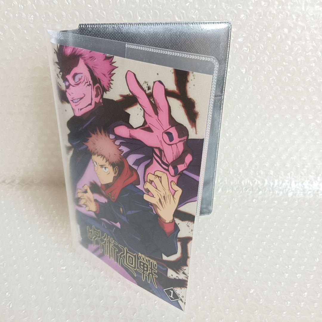 呪術廻戦　DVD　アニメ　全巻　呪術廻戦 壊玉・玉折　呪術廻戦 渋谷事変