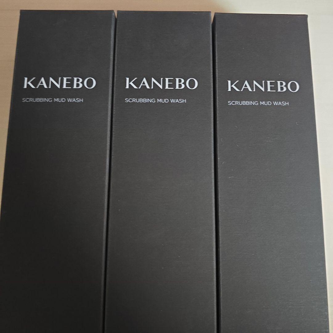 nenkamu 様　3点