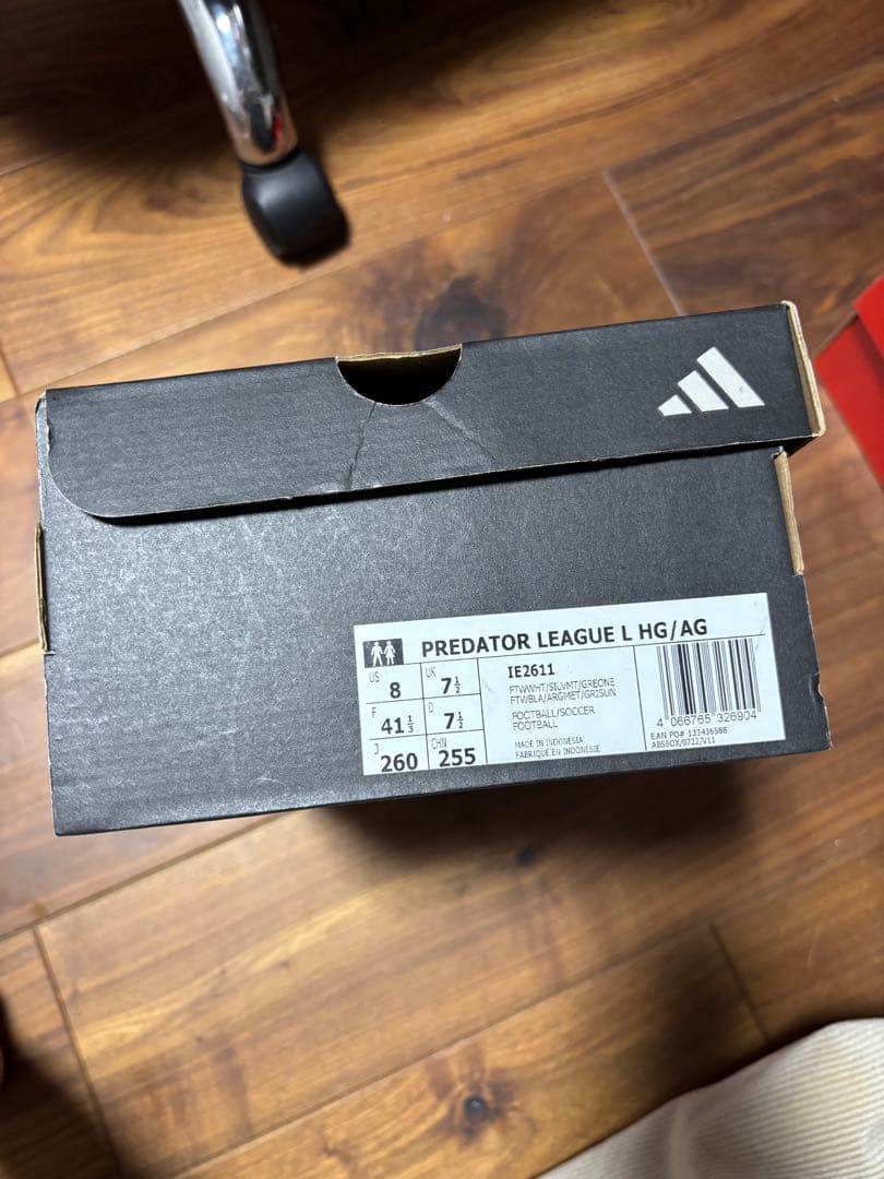 シューズ adidas Predator League L HG/AG 26.0cm