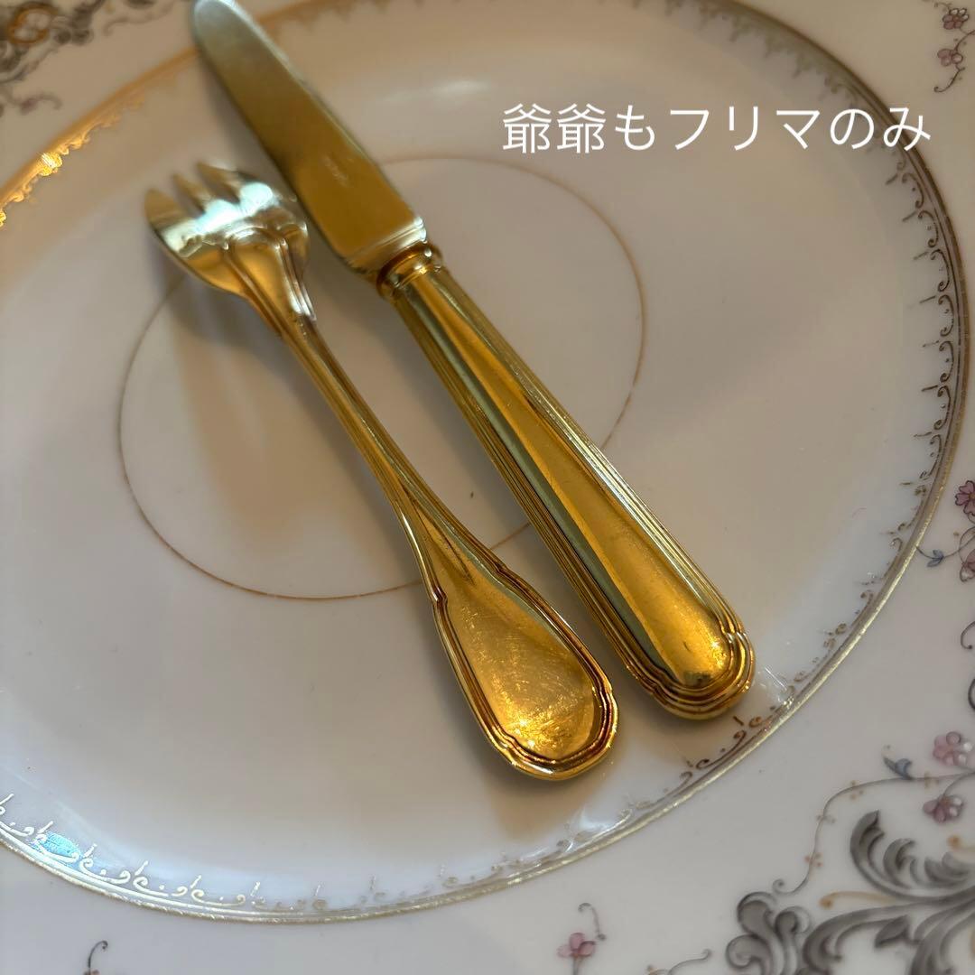フランス ピュイフォルカ／純銀 ヴェルメイユ／ナイフ＆フォーク １セット（A）