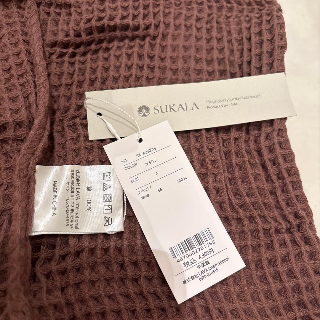 SUKALA ヨガマット＆マットケース＆新品Yogi Wrap Towelセット