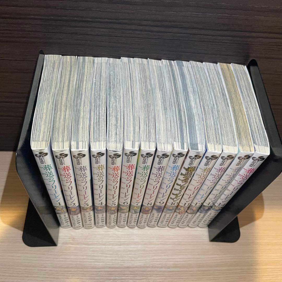 【初版あり】葬送のフリーレン 1〜14巻 全巻セット 帯付き