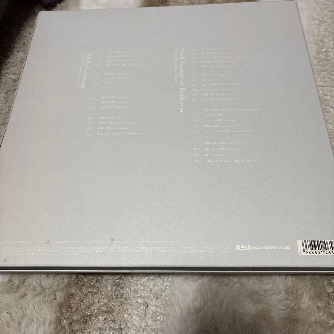 NieR:Automata サウンドトラック ボックスセット