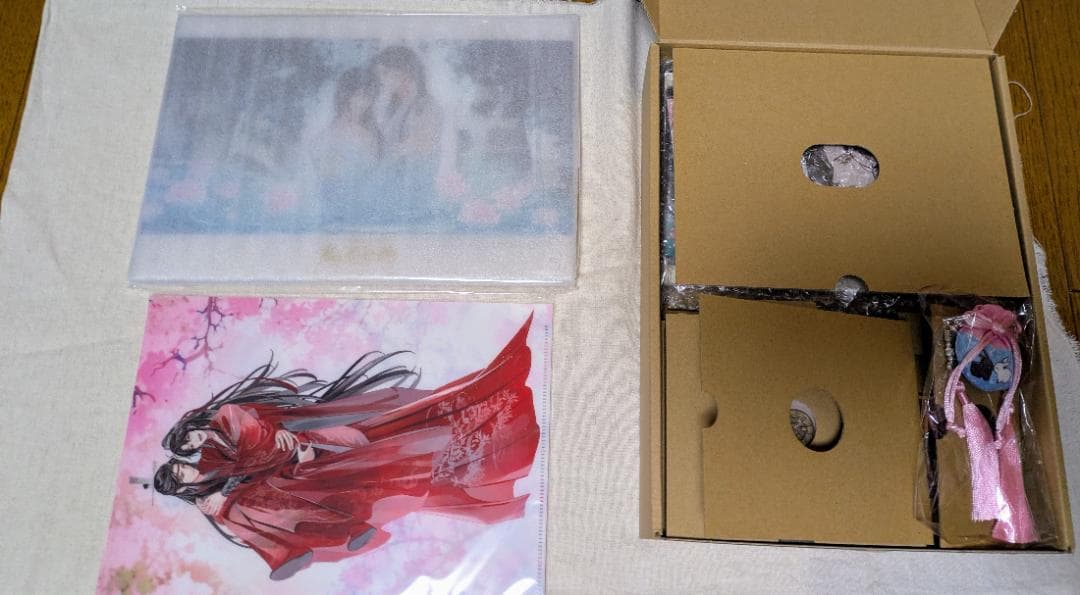 【公式茶屋限定盤】ドラマCD 大河幻想ラジオドラマ魔道祖師 第三期 後編