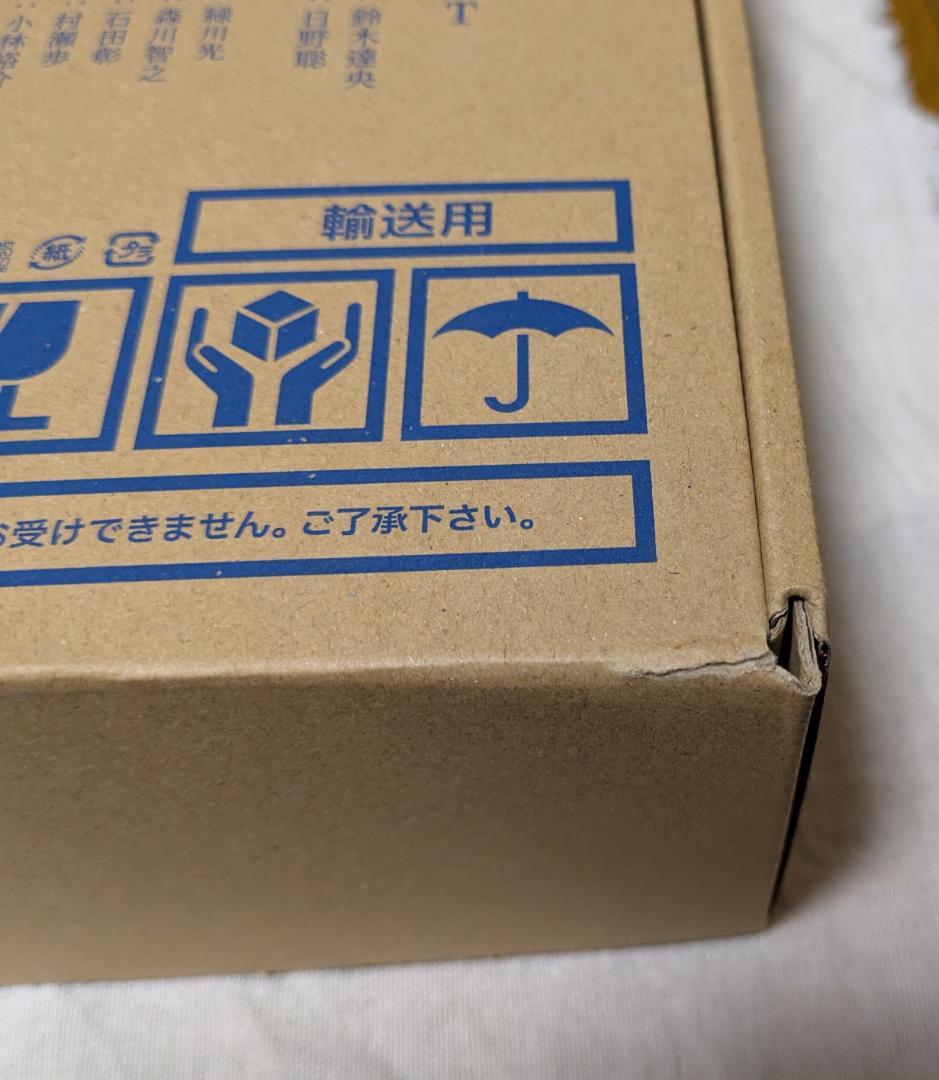 【公式茶屋限定盤】ドラマCD 大河幻想ラジオドラマ魔道祖師 第三期 後編