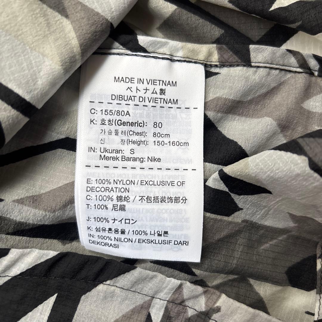 NIKEナイキセットアップ　綺麗　バラ売り不可