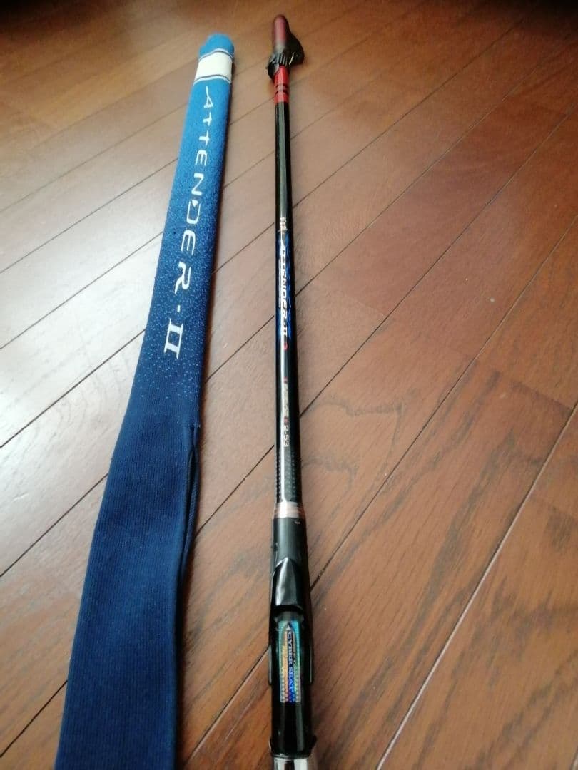 がま磯　ATTENDER II 　 2−53