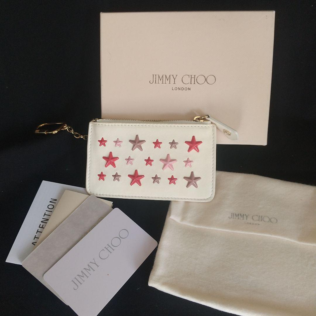 【新品】JIMMY CHOO 星型キーケース