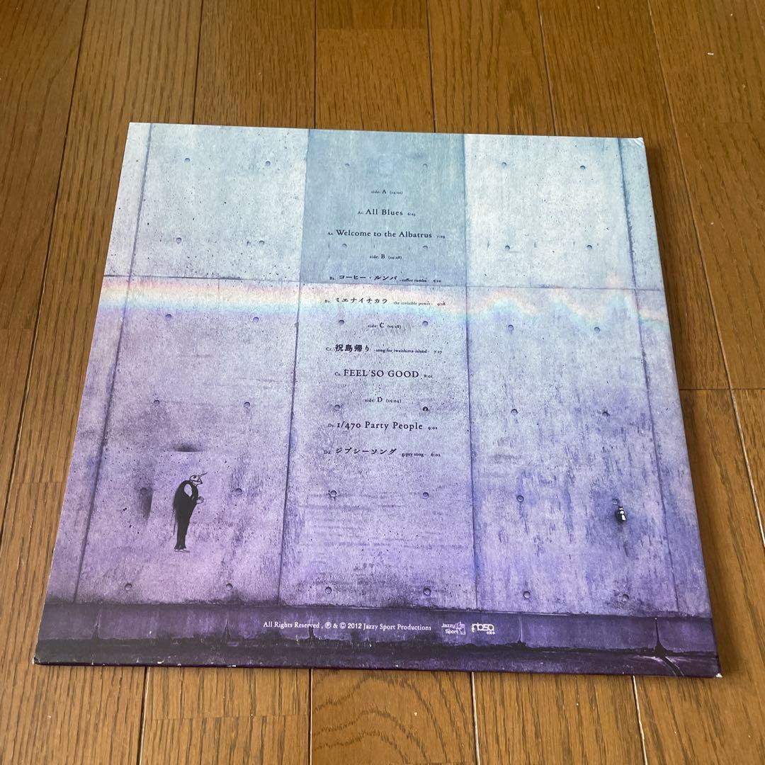 ALBATROS 三宅洋平レコード