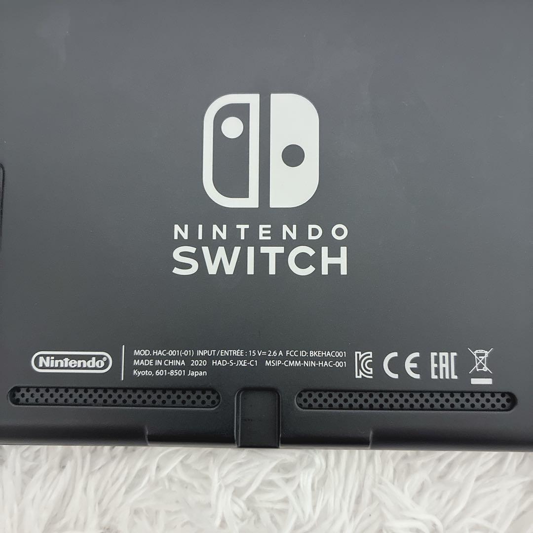 【液晶美品】Nintendo Switch バッテリー強化版　2020年製