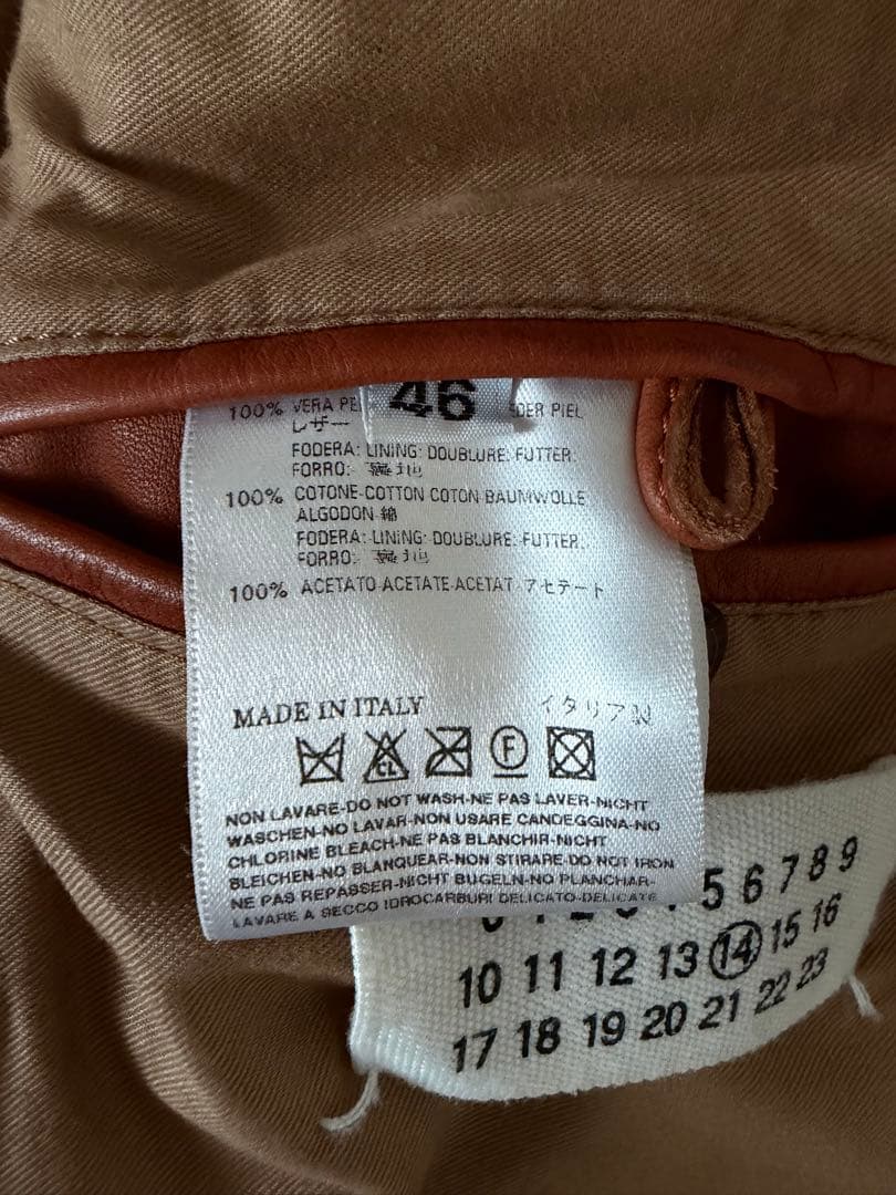 ジャケット・アウター 08ss Maison Martin Margiela 5ZIP RIDERS