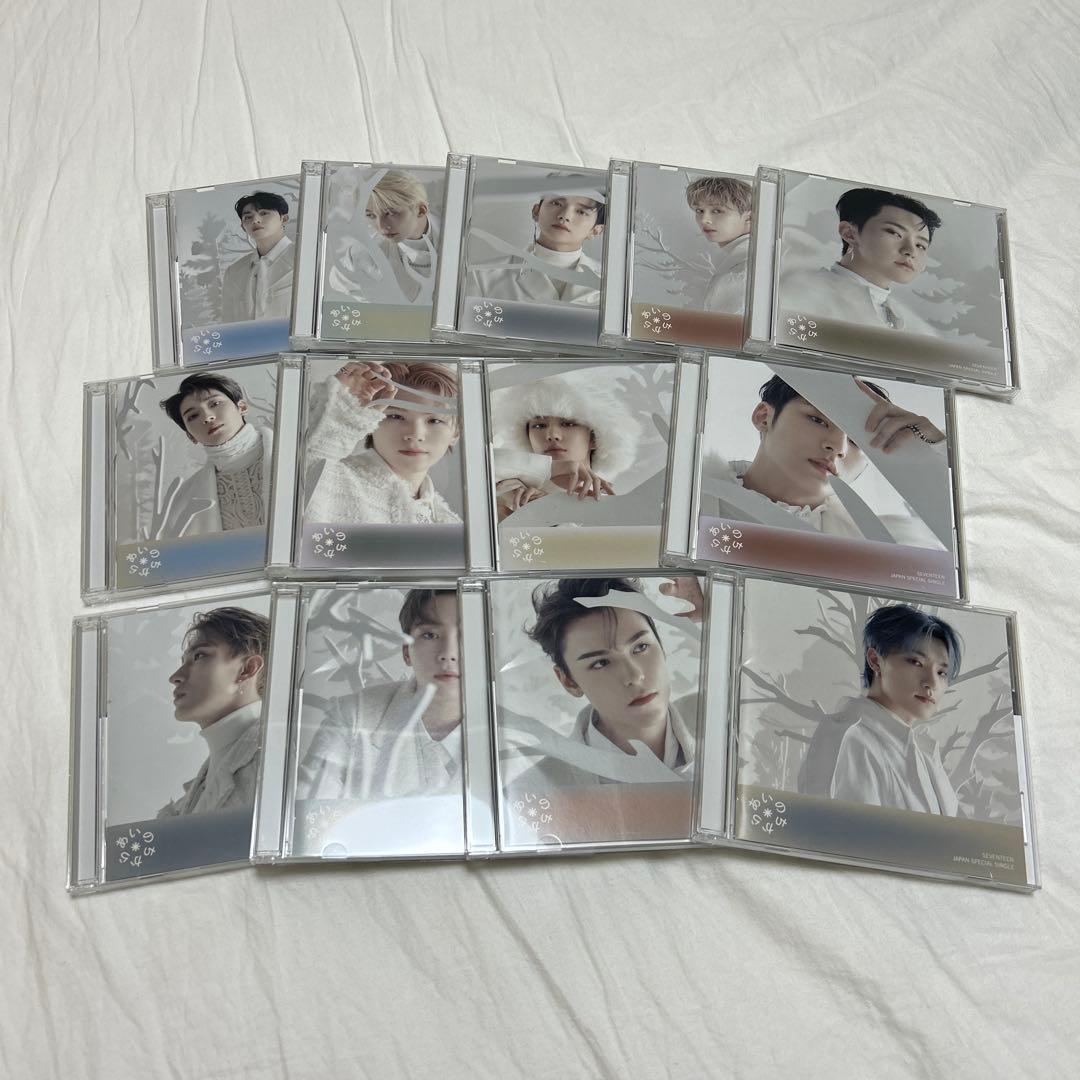 SEVENTEEN あいのちから クリスマス スペシャルボックス 特典付き