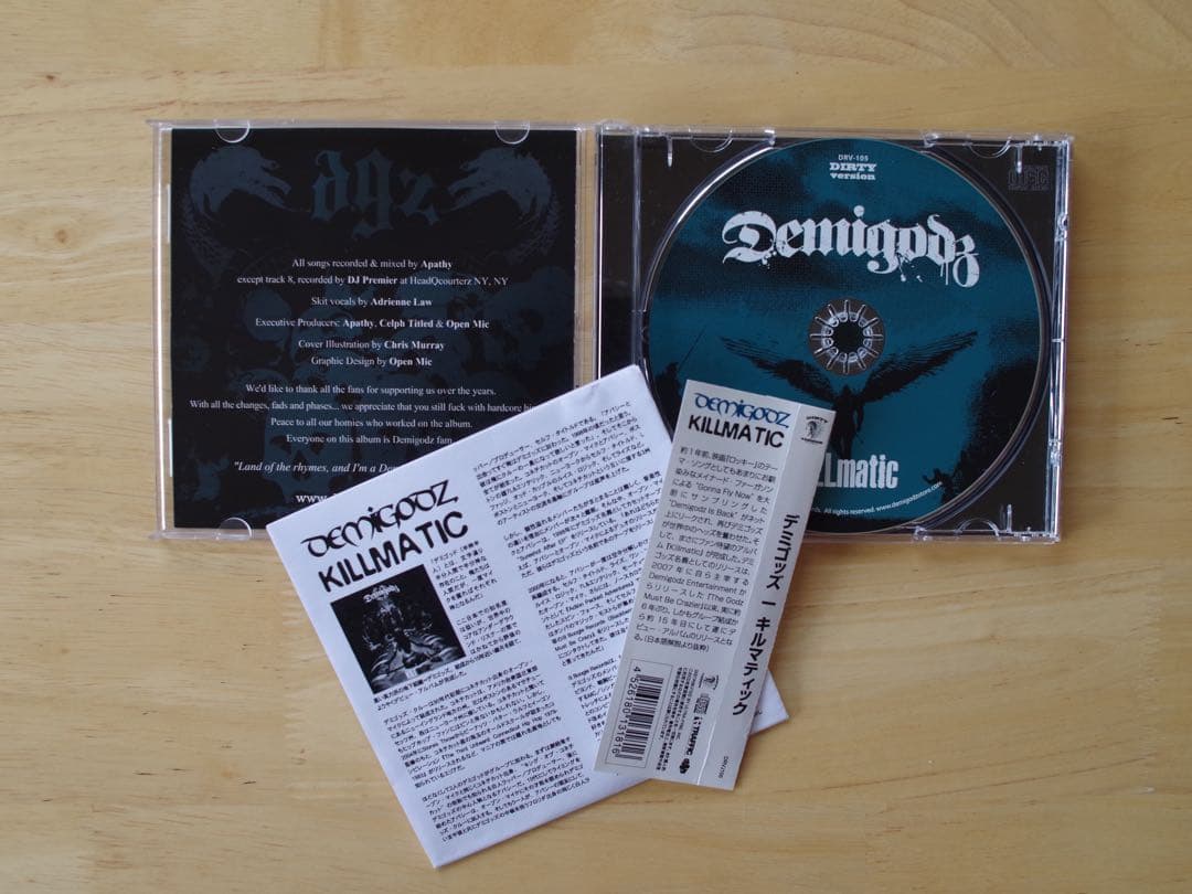 KILLmatic / Demigodz【日本語解説付き】