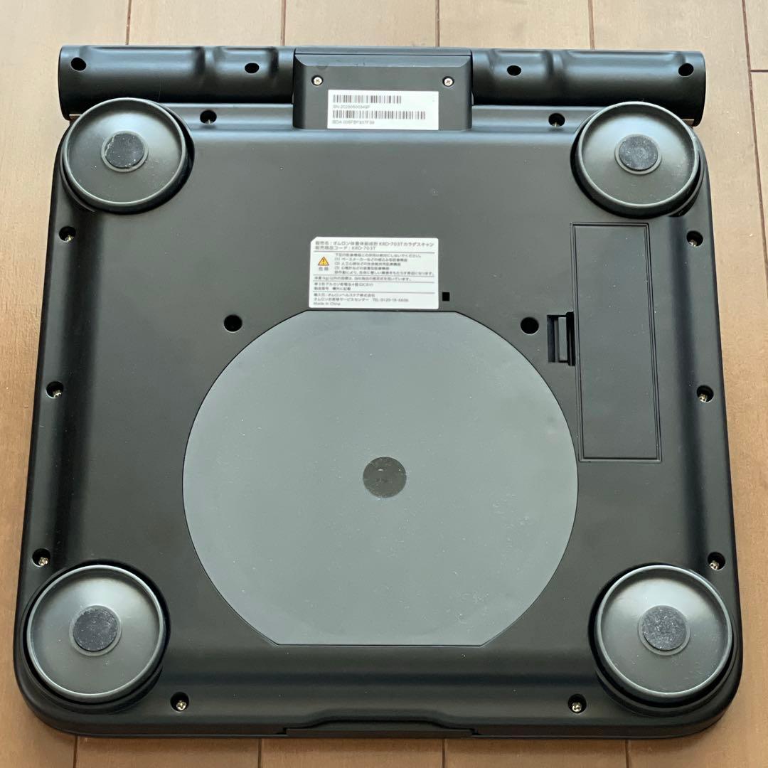 OMRON KaradaScan 703T 体重計