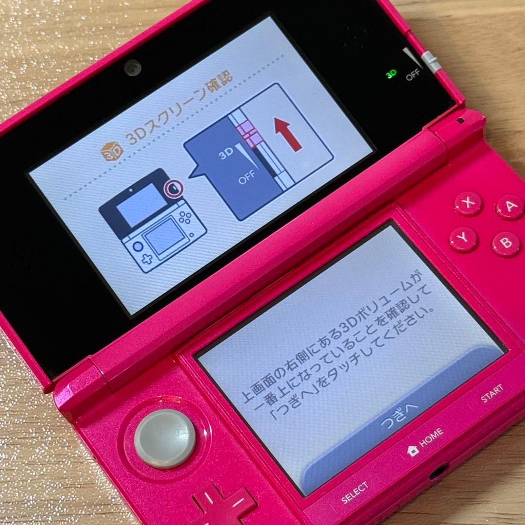 7-120 ニンテンドー3DS グロスピンク