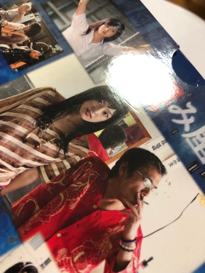 怨み屋本舗 DVD-BOX〈5枚組〉