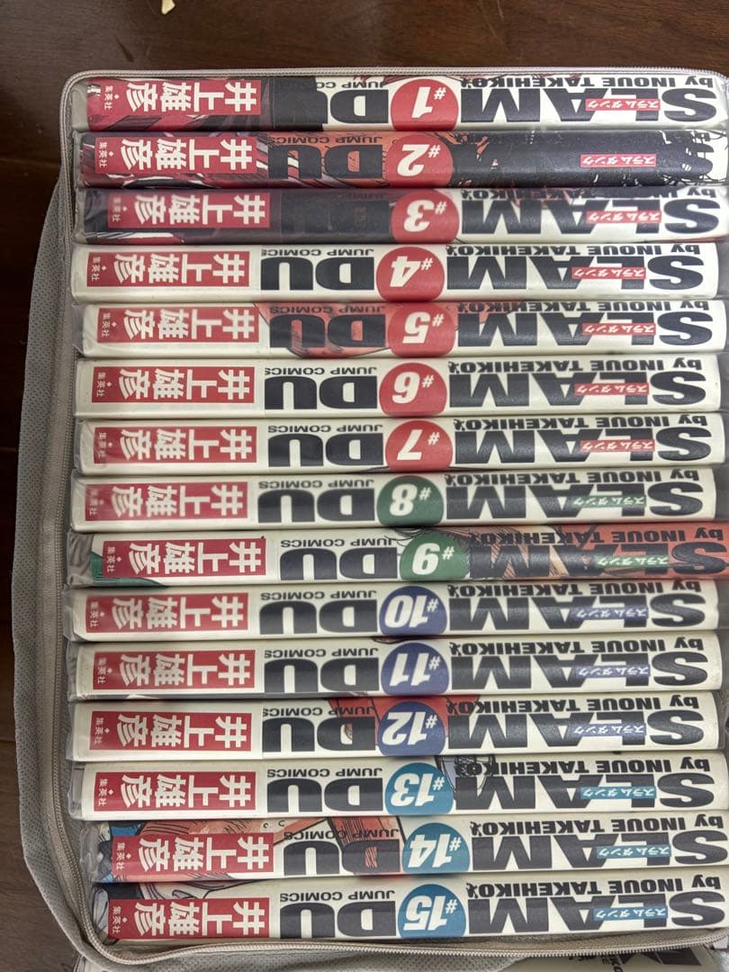 美品　スラムダンク　全巻&おまけ付き