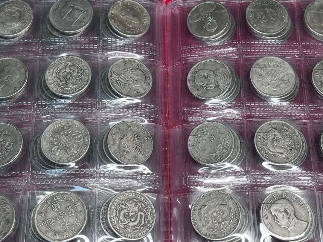 わ*ー様 旧家蔵出　中国歴代　貨幣　通宝　貨幣　まとめ120枚入　