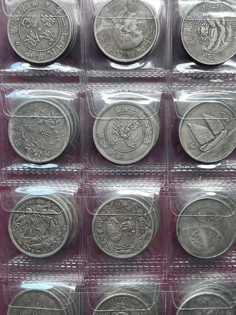 わ*ー様 旧家蔵出　中国歴代　貨幣　通宝　貨幣　まとめ120枚入　