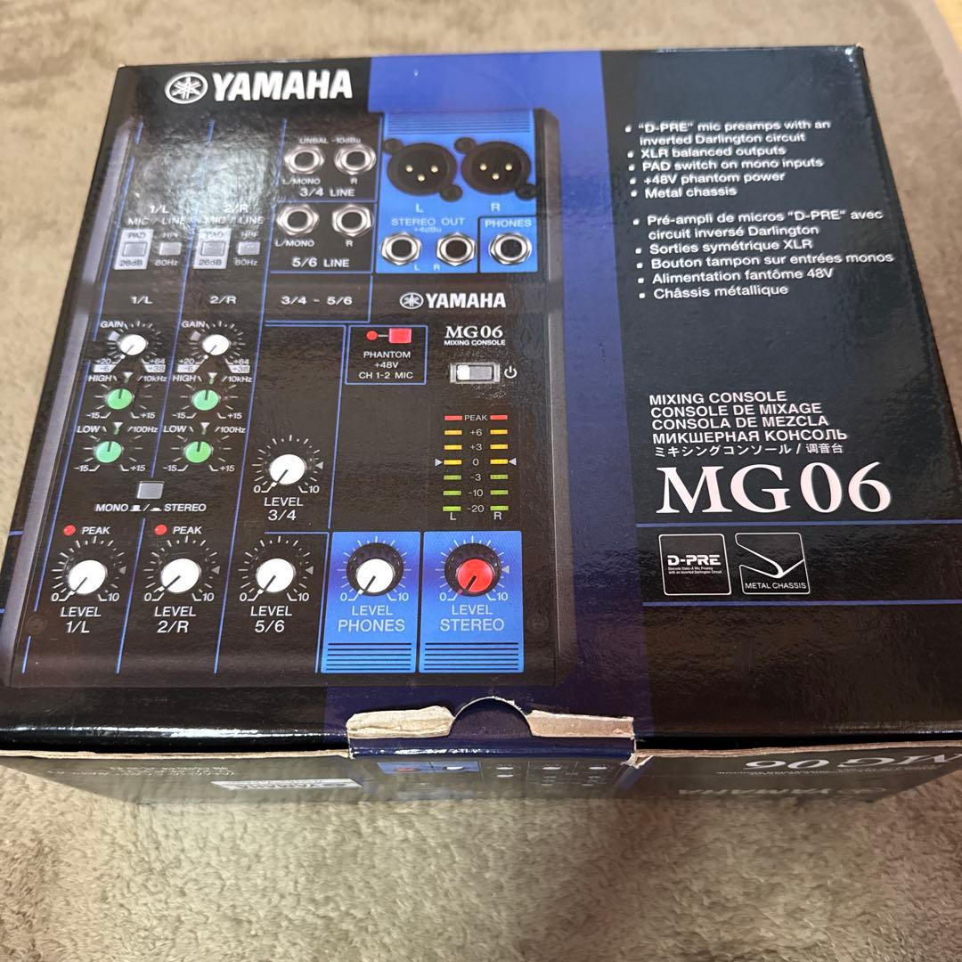 YAMAHA MG06 アナログミキサー　値下げ不可