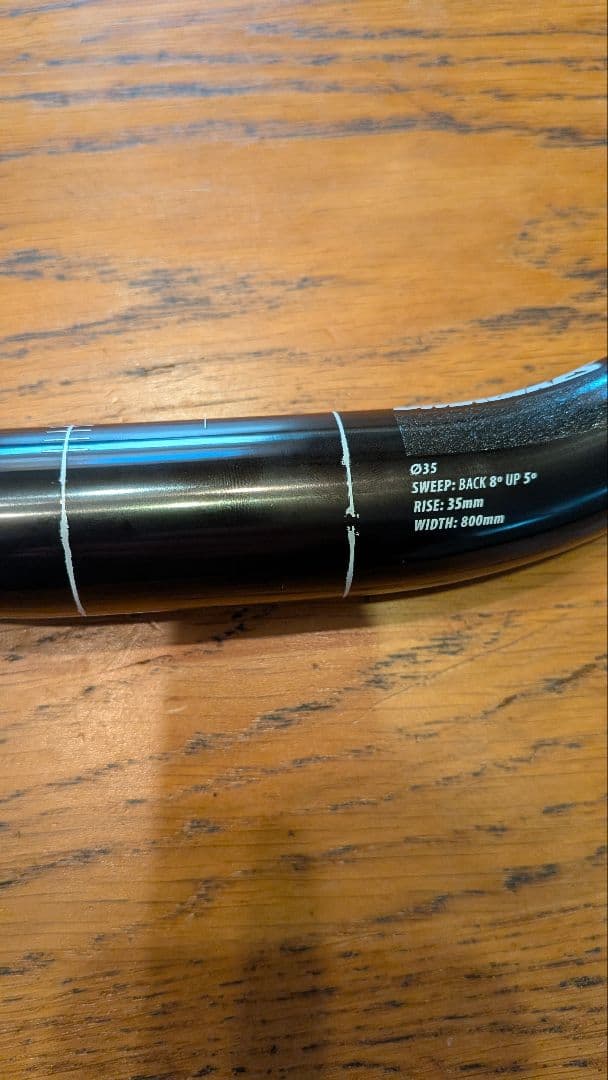 ディーエムアール WINGBAR 35mm RISE 35 800 ハンドル