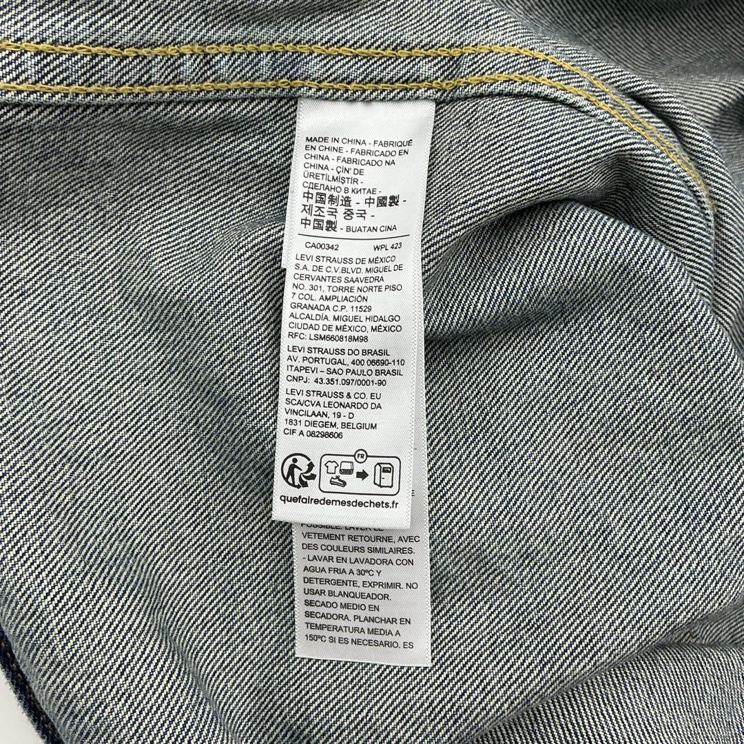 Levi's リーバイス TYPE1 TRUCKER JACKET