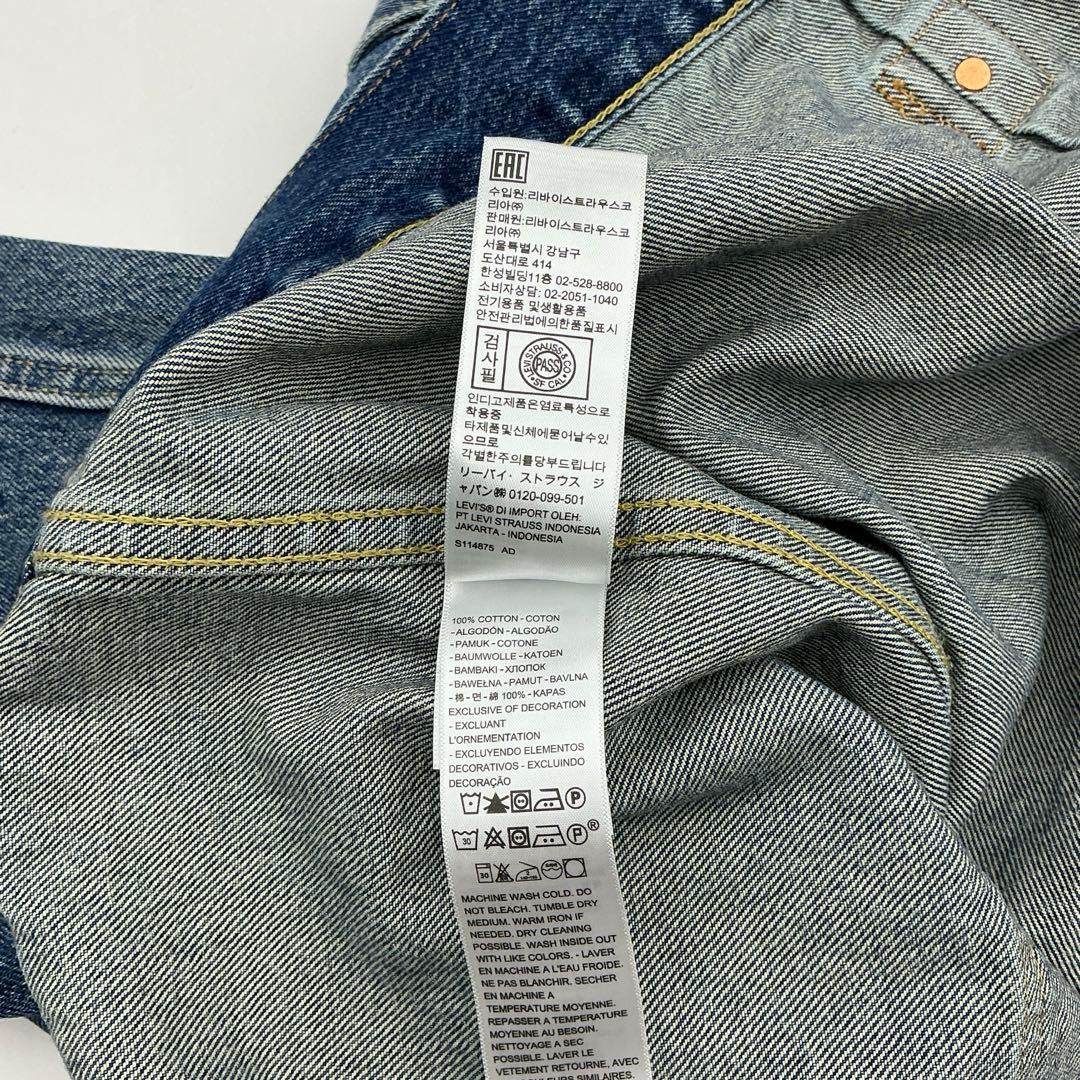 Levi's リーバイス TYPE1 TRUCKER JACKET
