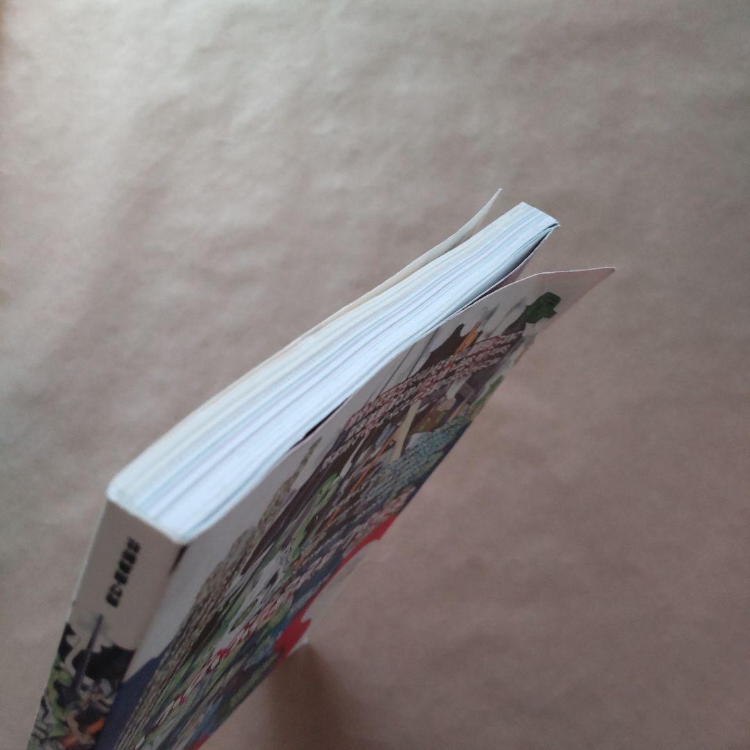 季刊エス 2008年7月号 2010年7月号 2010年10月号
