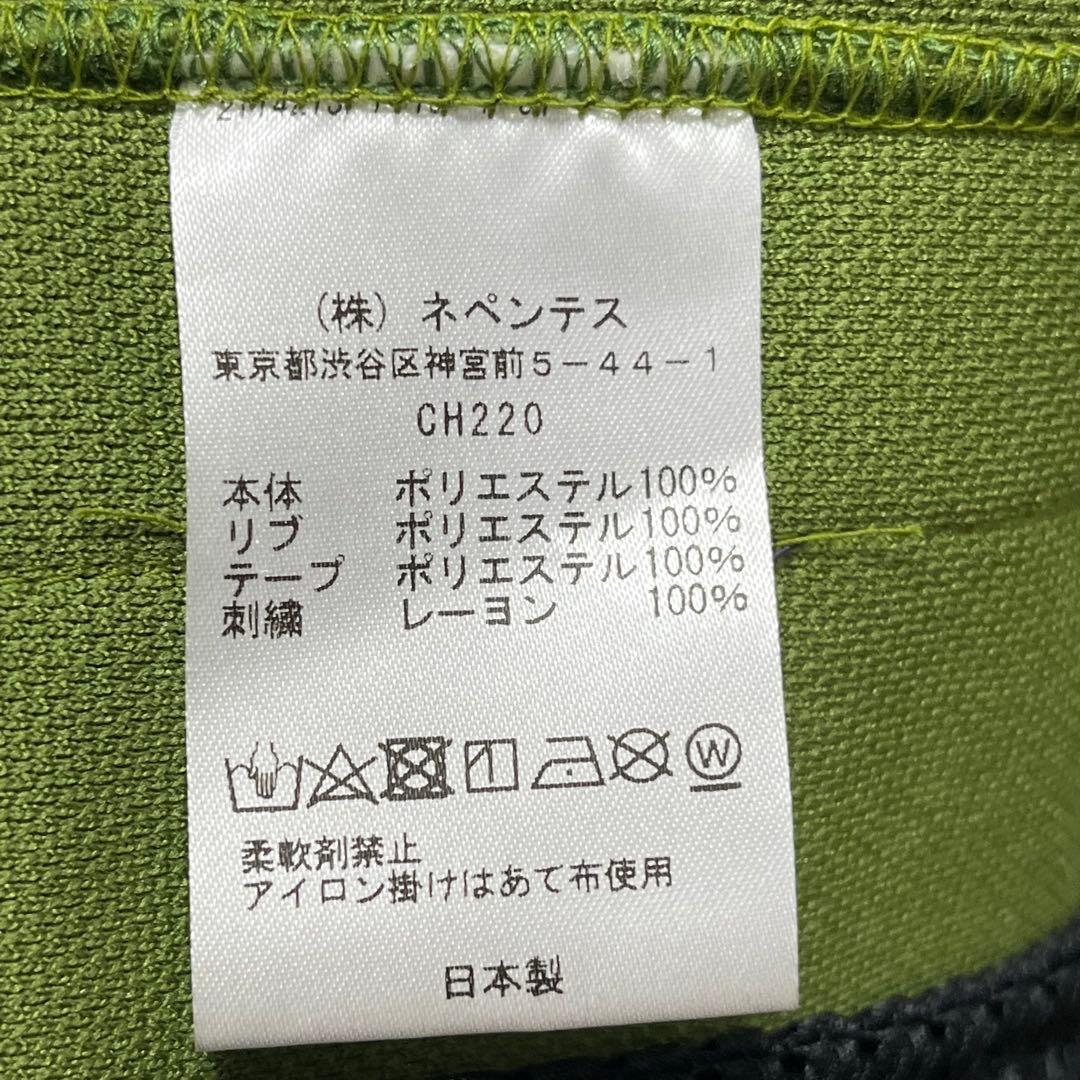 314 NEEDLES 日本製 L パピヨン刺繍 オリーブ×パープル