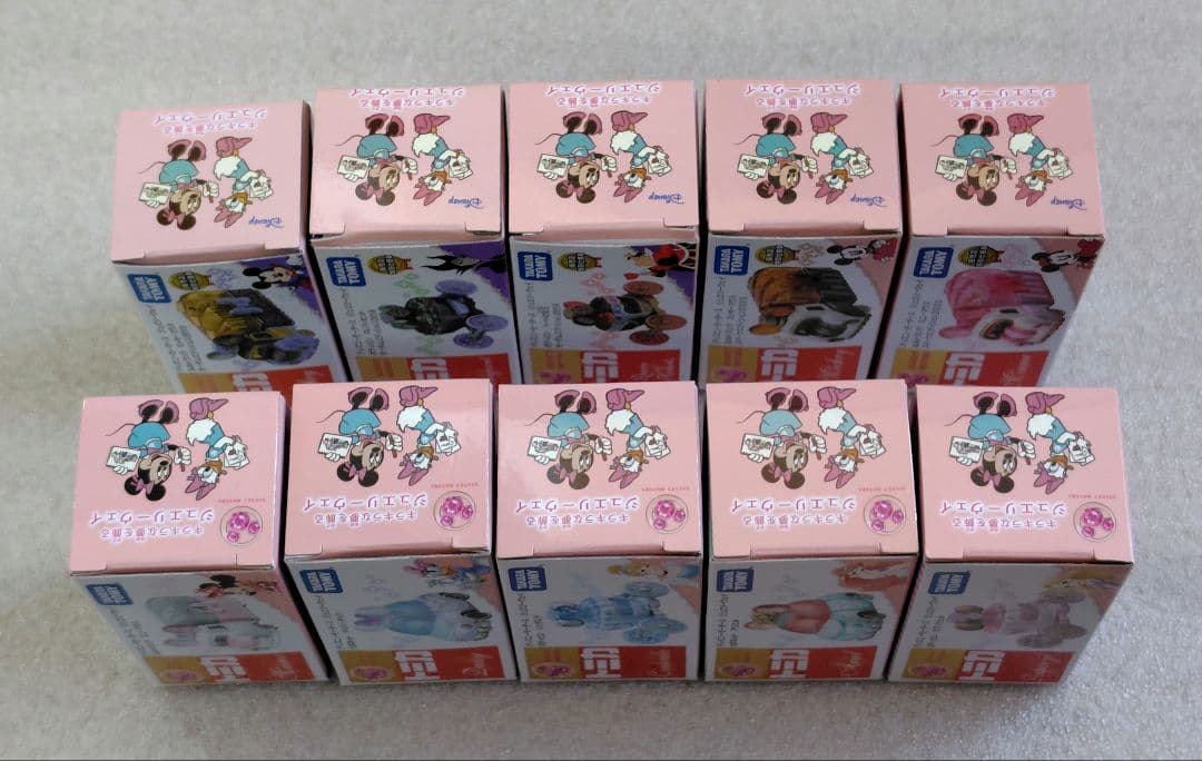 【未開封】ディズニーモータース　ジュエリーウェイ　10個　まとめ売り