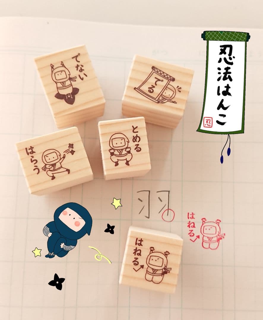 なつき様 リクエスト 6点 まとめ商品