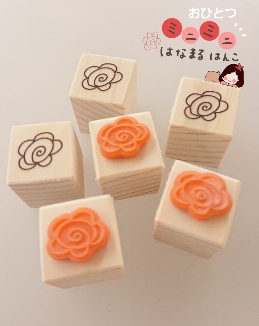 なつき様 リクエスト 6点 まとめ商品