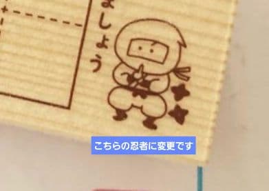 なつき様 リクエスト 6点 まとめ商品