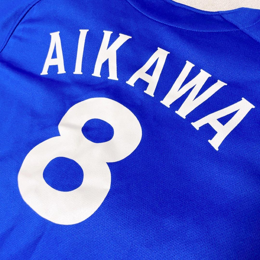 ⭐︎週末値下げ⭐︎ 超お宝！横浜DeNAベイスターズ　相川監督の現役時代ユニフォーム