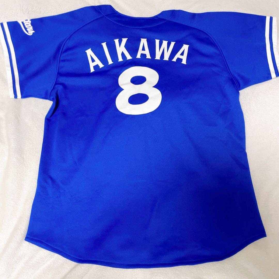 ⭐︎週末値下げ⭐︎ 超お宝！横浜DeNAベイスターズ　相川監督の現役時代ユニフォーム