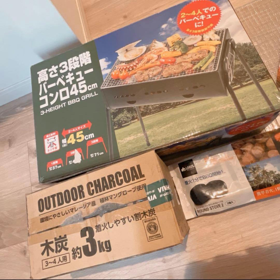 [新品未開封！]BBQスターターセット　6点セット　バーベキュー　セット売り