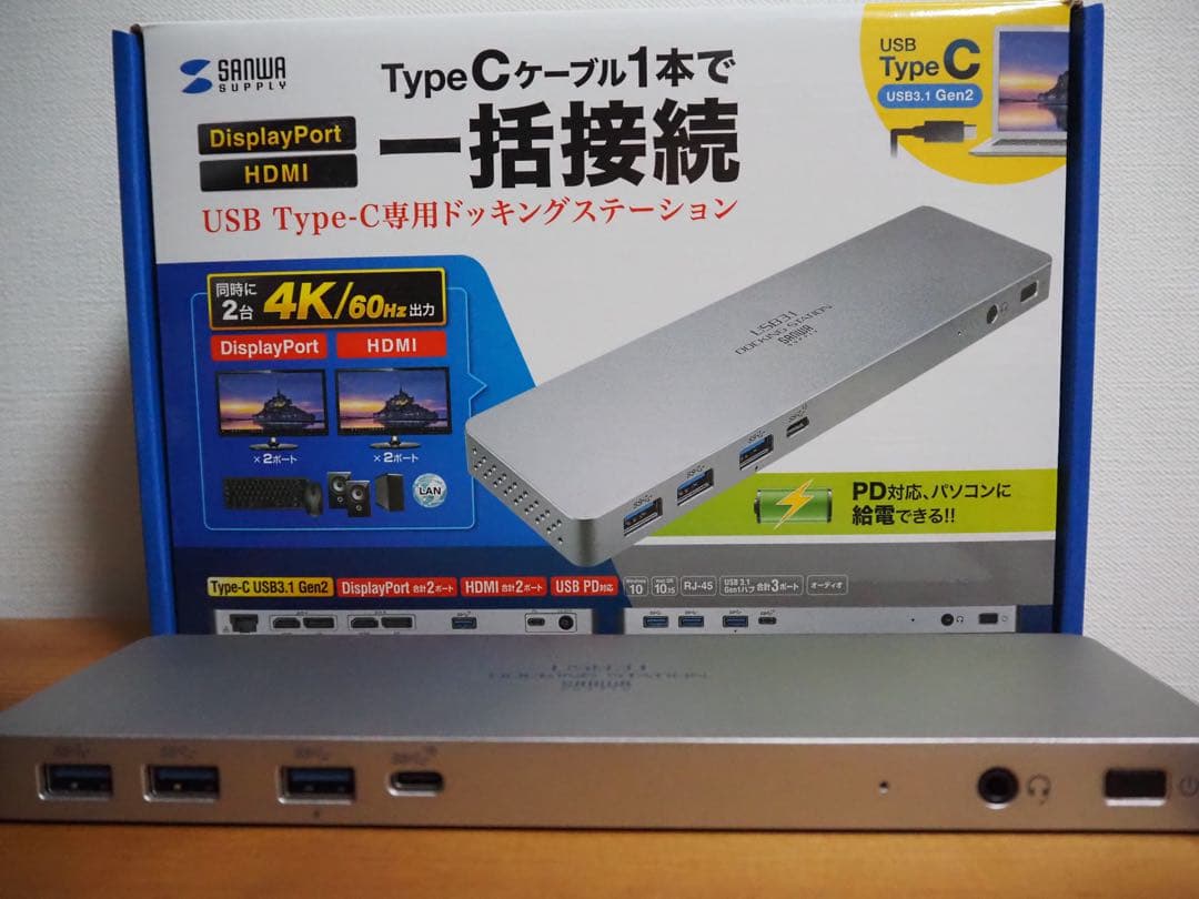 SHURE シュア MV6 USBマイク＋SANWAドッキングステーション