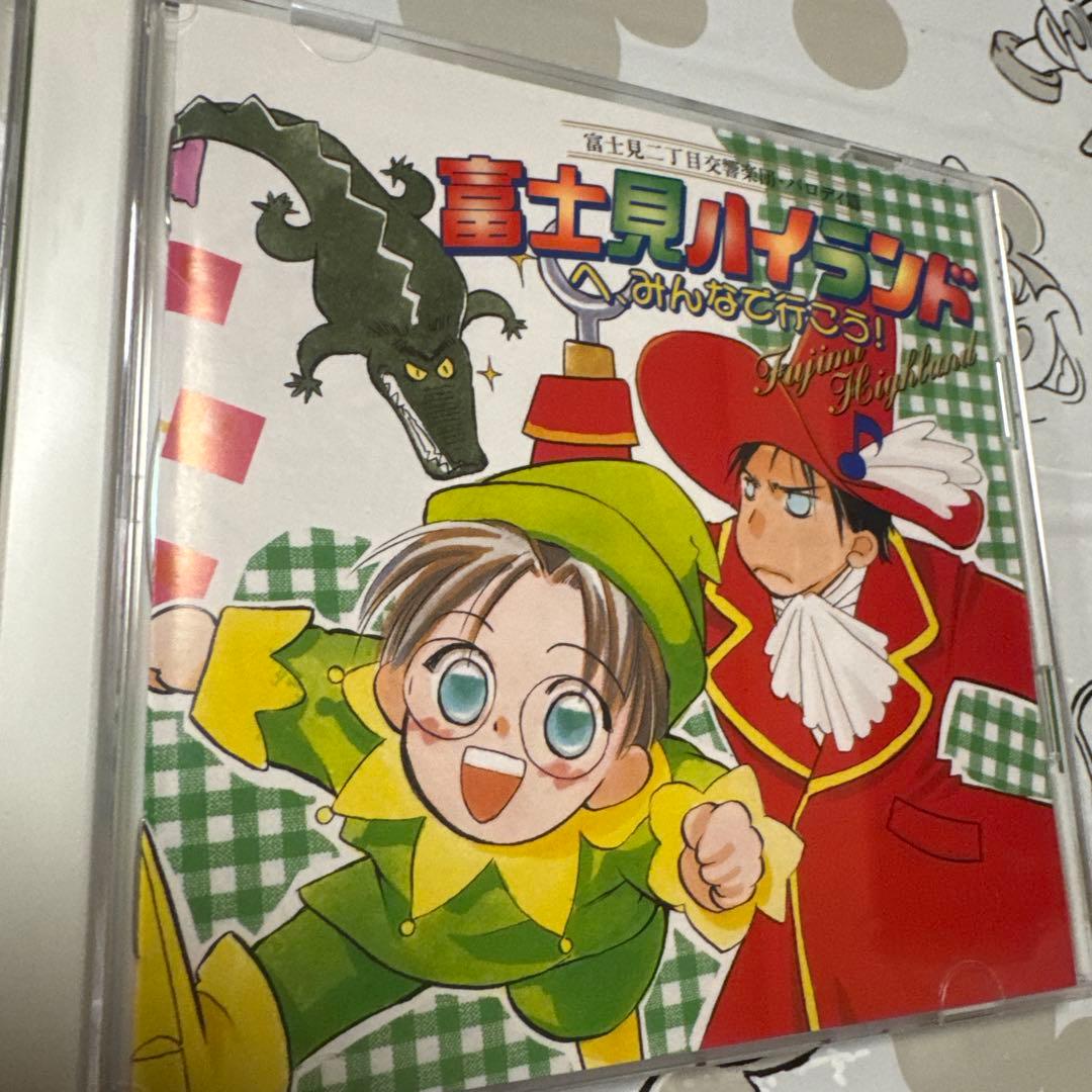 blcd 秋月こお　富士見二丁目交響楽団1〜7全巻セット外伝作品6巻置鮎龍太郎他
