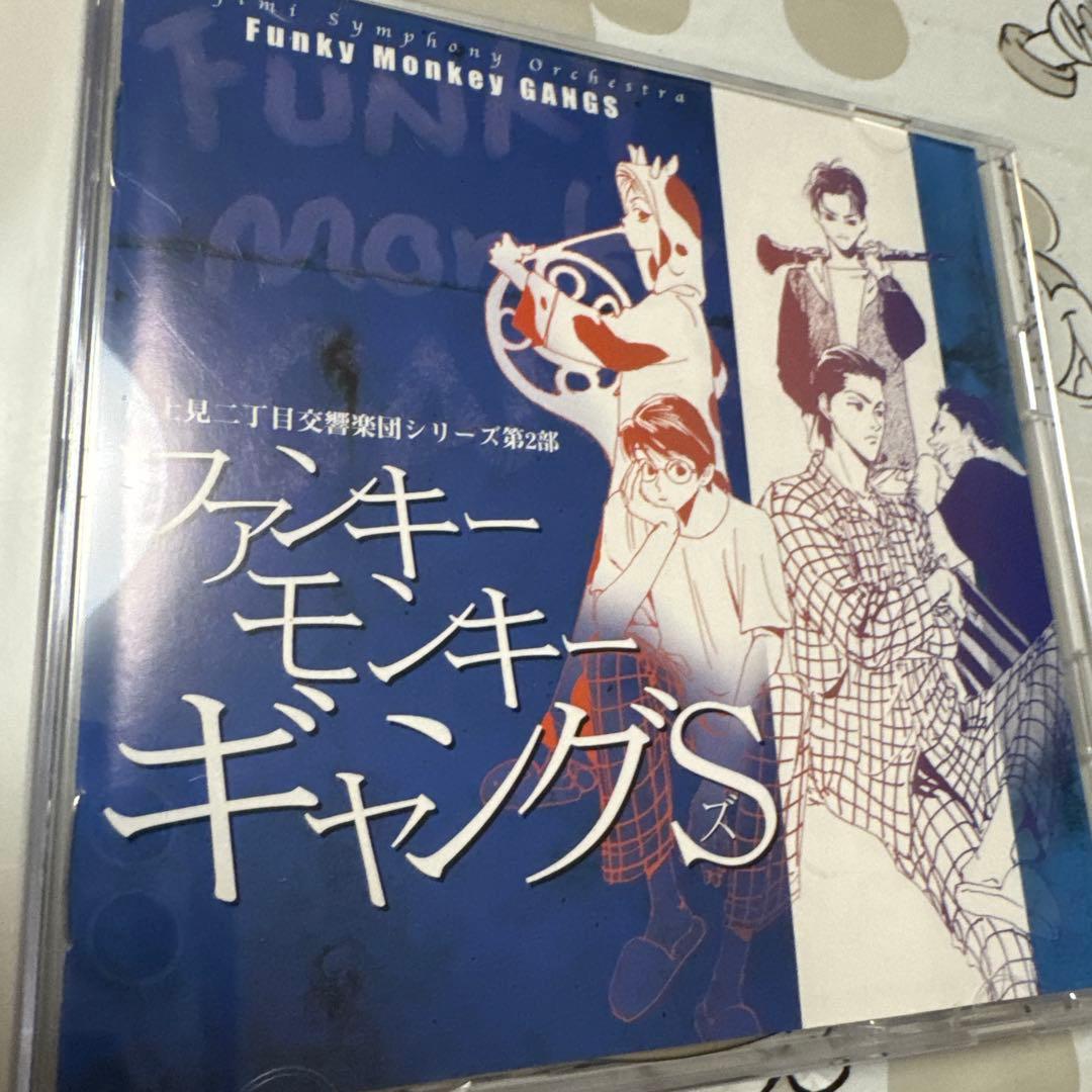 blcd 秋月こお　富士見二丁目交響楽団1〜7全巻セット外伝作品6巻置鮎龍太郎他
